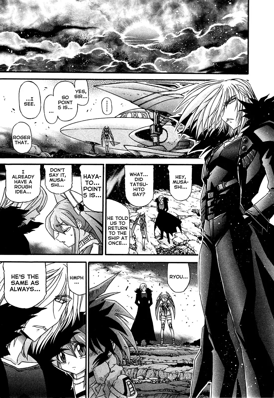 Apocrypha Getter Robo Darkness Chapter 4 page 7 - Chapter 4: Astarte 2