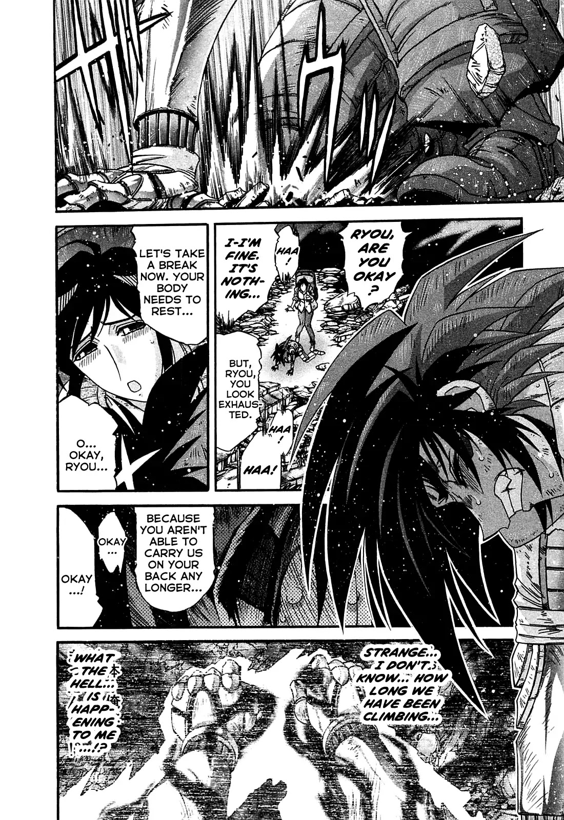 Apocrypha Getter Robo Darkness Chapter 5 page 12 - Chapter 5: Astarte 3