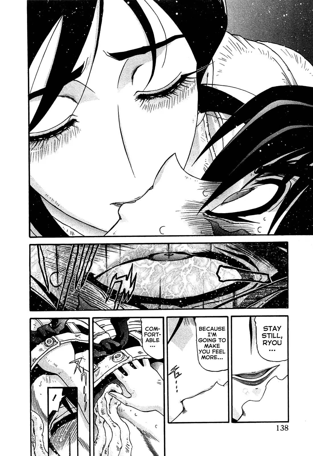 Apocrypha Getter Robo Darkness Chapter 5 page 16 - Chapter 5: Astarte 3