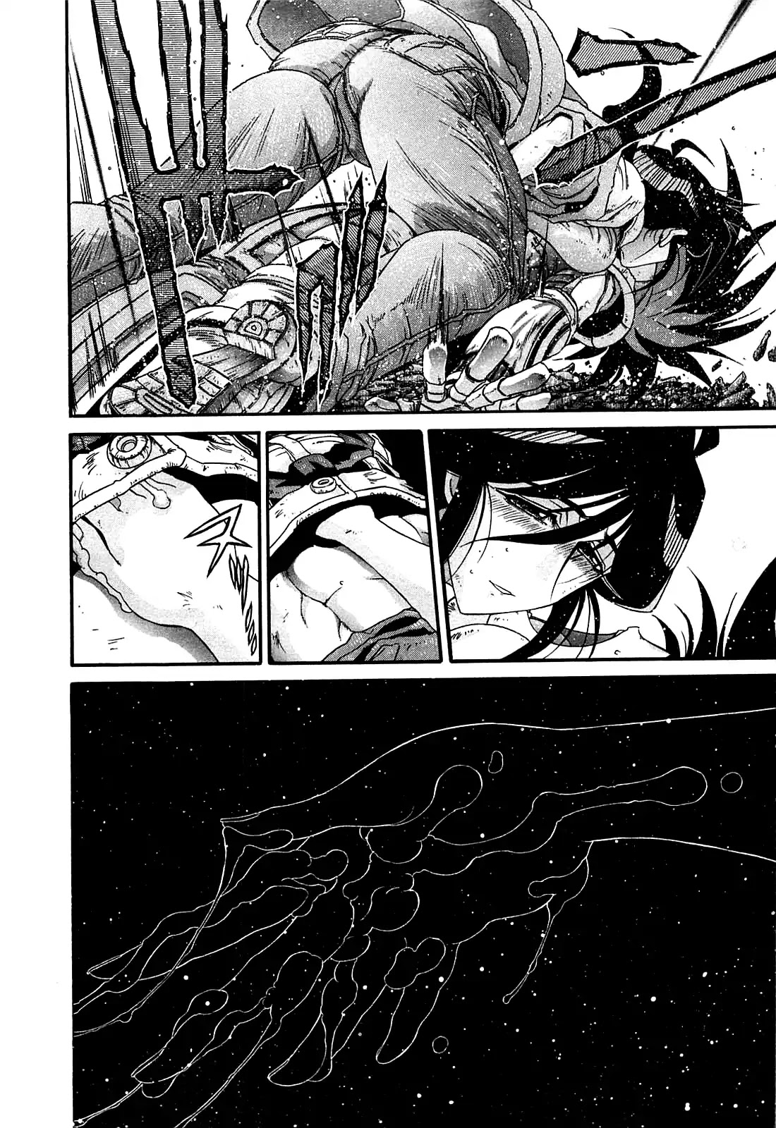 Apocrypha Getter Robo Darkness Chapter 5 page 18 - Chapter 5: Astarte 3