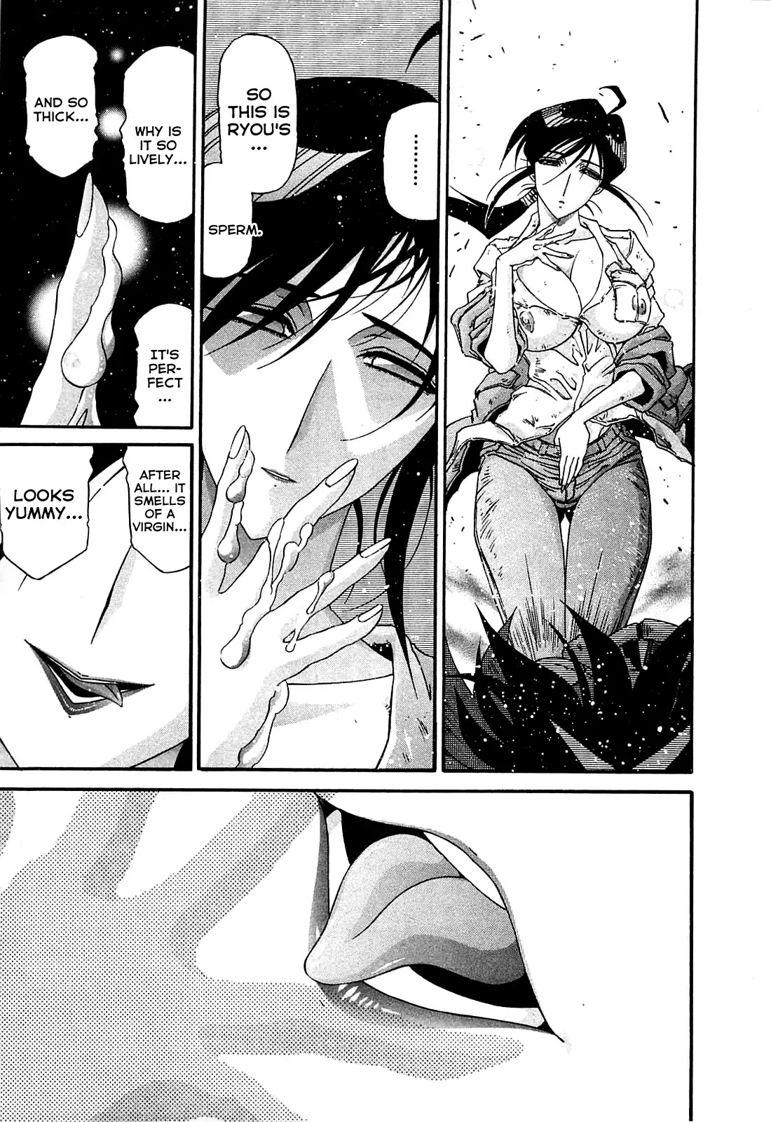 Apocrypha Getter Robo Darkness Chapter 5 page 19 - Chapter 5: Astarte 3