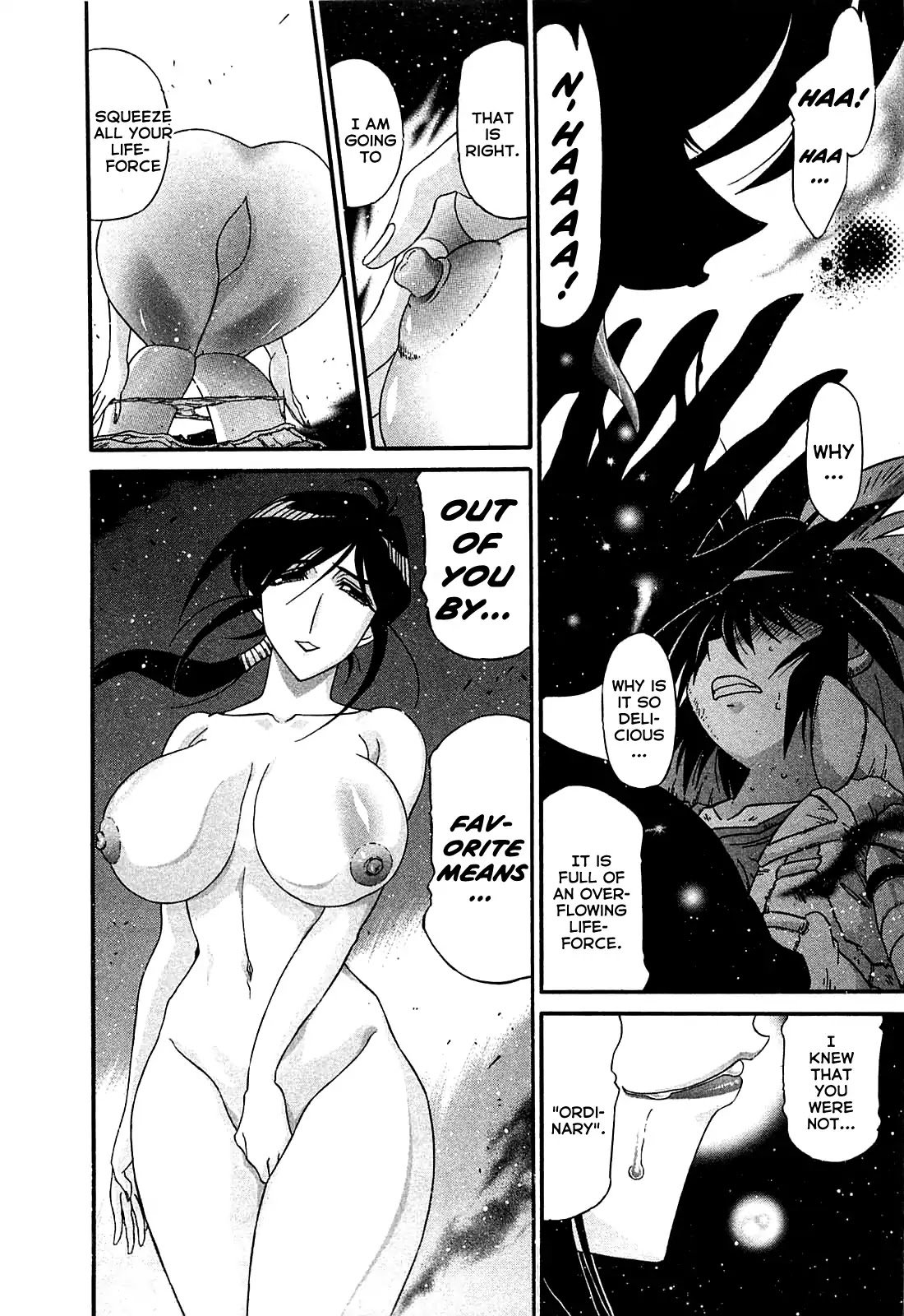 Apocrypha Getter Robo Darkness Chapter 5 page 20 - Chapter 5: Astarte 3
