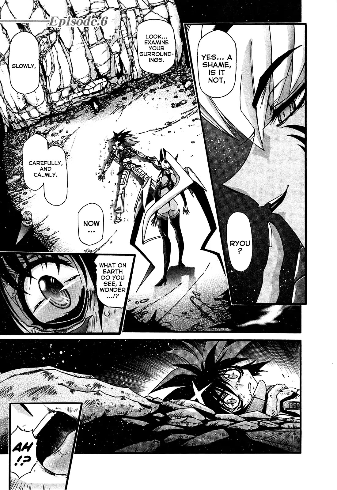 Apocrypha Getter Robo Darkness Chapter 6 page 1 - Chapter 6: Astarte 4