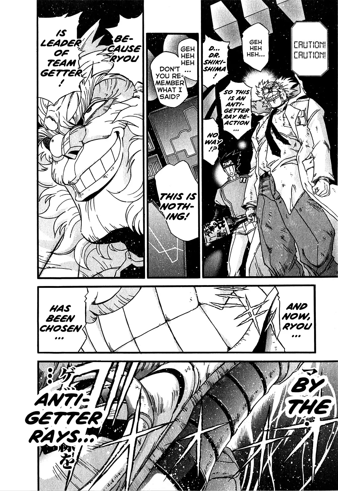 Apocrypha Getter Robo Darkness Chapter 6 page 14 - Chapter 6: Astarte 4