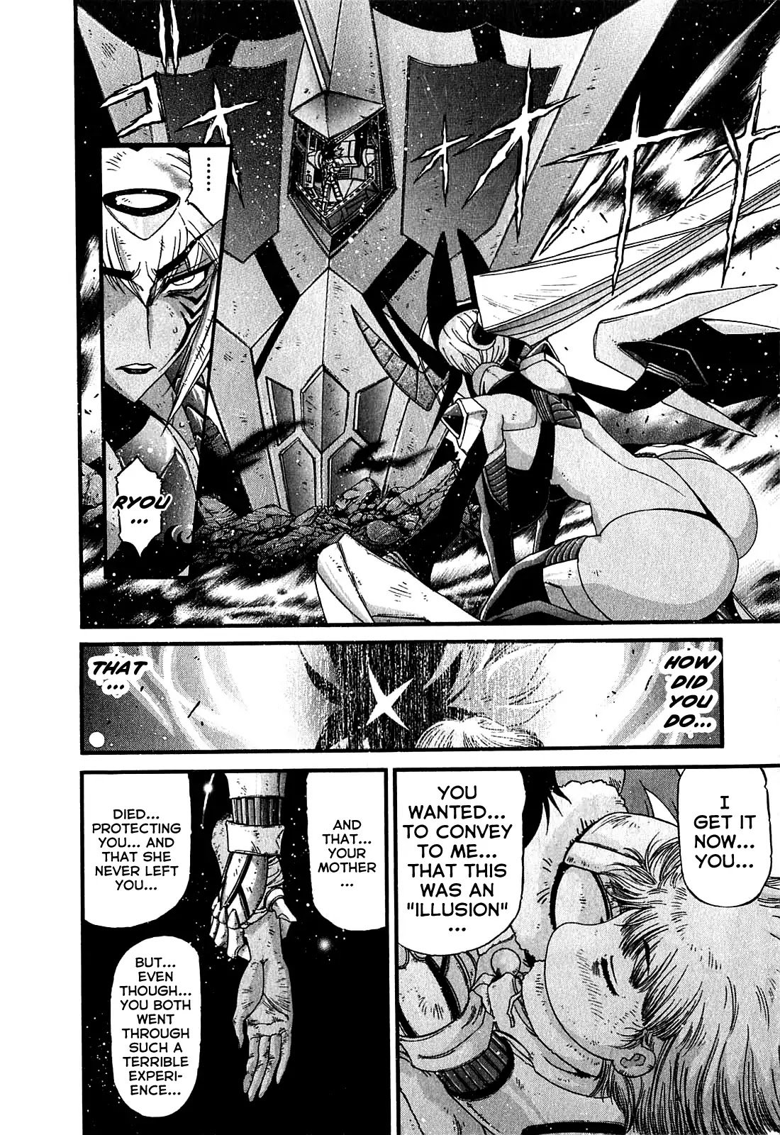 Apocrypha Getter Robo Darkness Chapter 6 page 18 - Chapter 6: Astarte 4