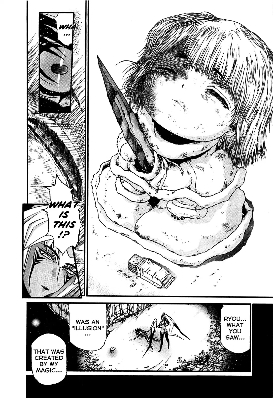 Apocrypha Getter Robo Darkness Chapter 6 page 4 - Chapter 6: Astarte 4