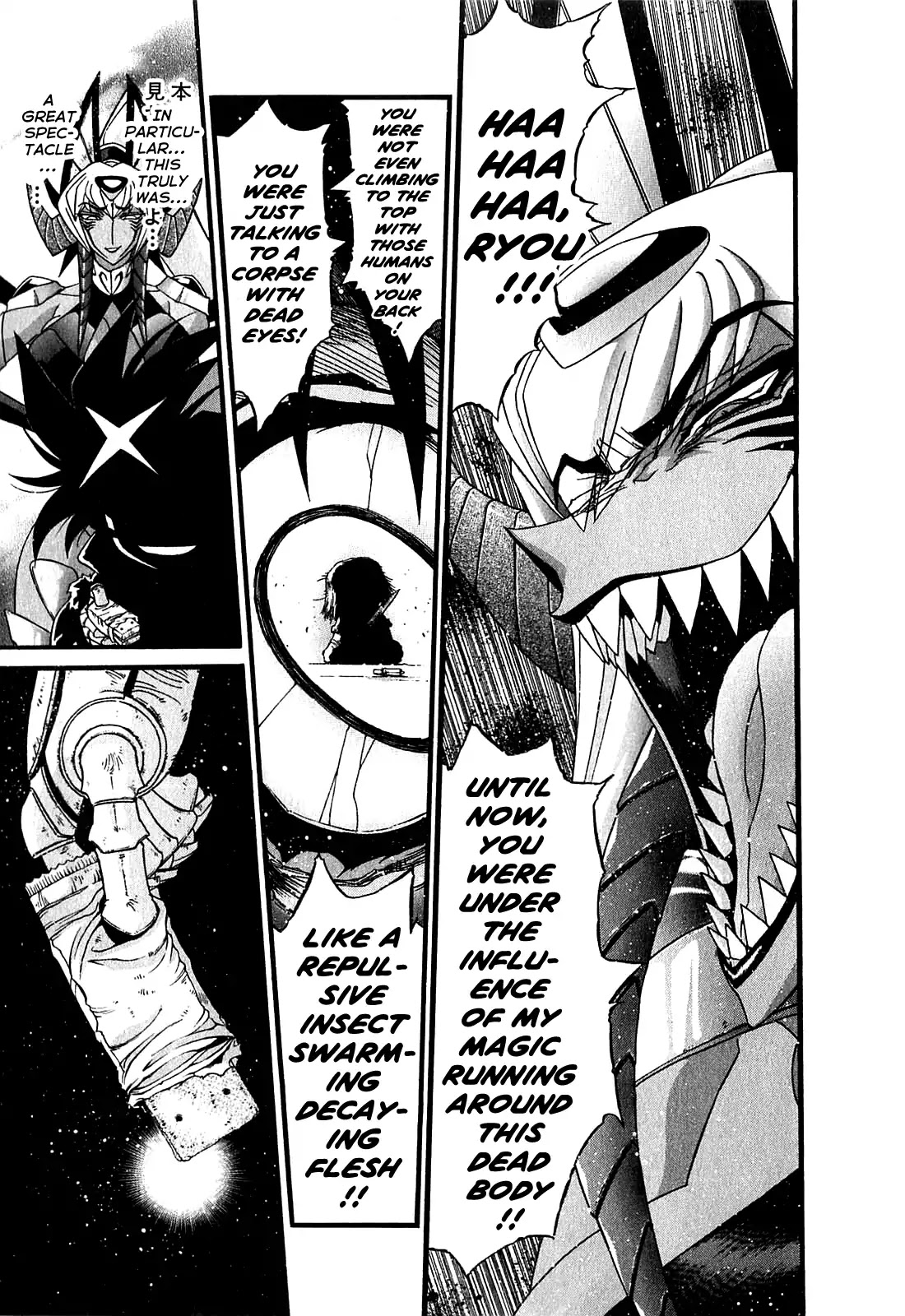 Apocrypha Getter Robo Darkness Chapter 6 page 7 - Chapter 6: Astarte 4