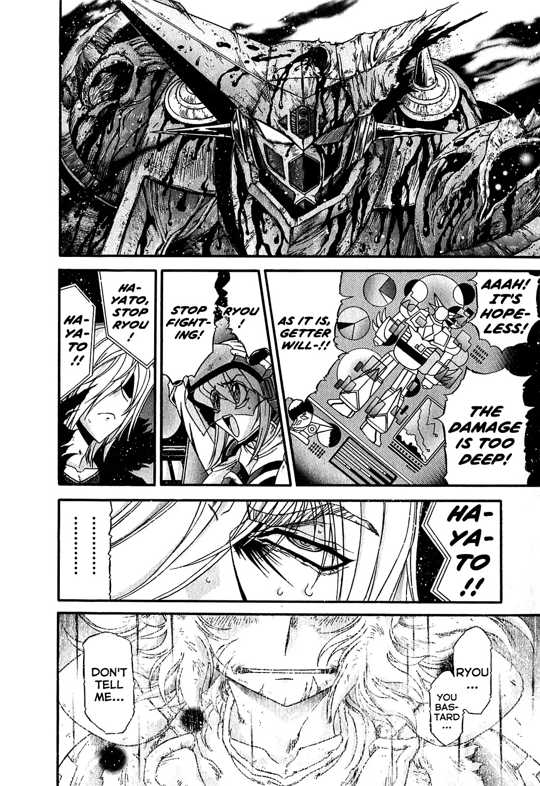 Apocrypha Getter Robo Darkness Chapter 7 page 13 - Chapter 7: Astarte 5