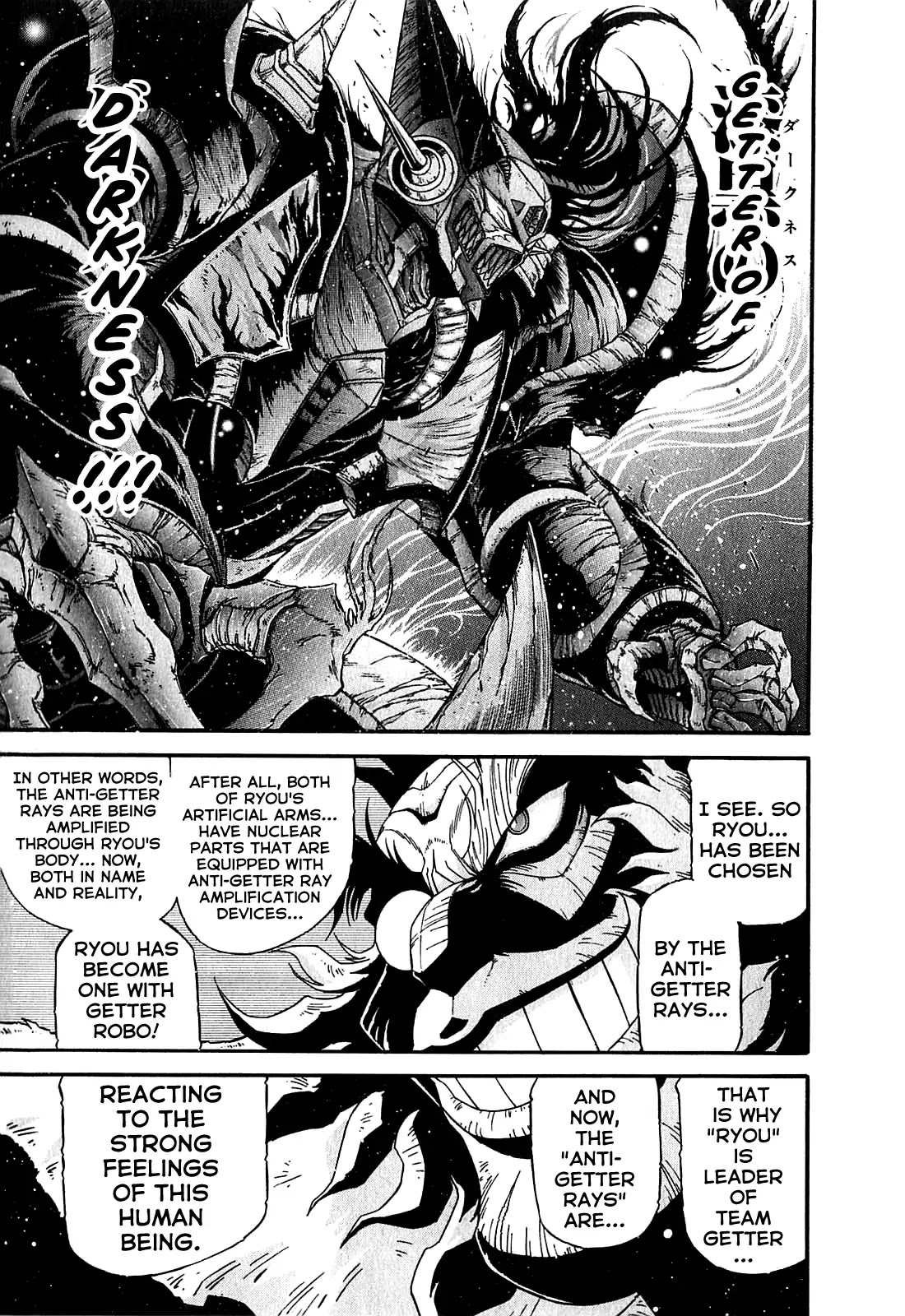 Apocrypha Getter Robo Darkness Chapter 7 page 22 - Chapter 7: Astarte 5