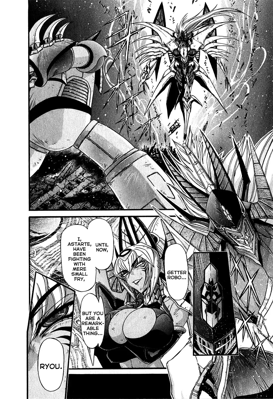 Apocrypha Getter Robo Darkness Chapter 7 page 3 - Chapter 7: Astarte 5