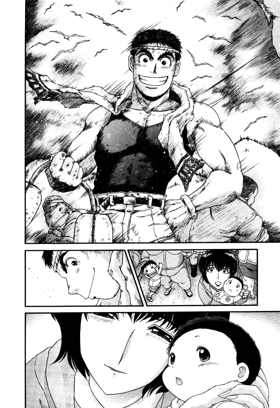 Apocrypha Getter Robo Darkness Chapter 8.5 page 10 - Chapter 8.5: At a Certain Harbor