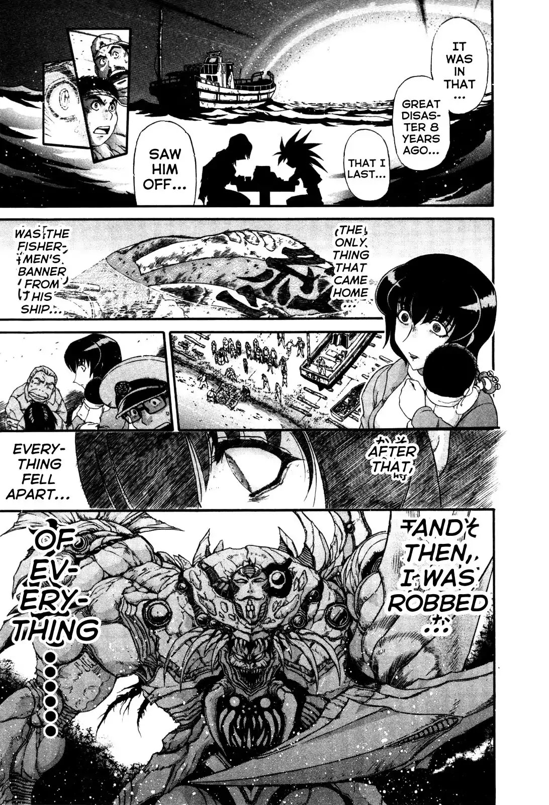 Apocrypha Getter Robo Darkness Chapter 8.5 page 11 - Chapter 8.5: At a Certain Harbor