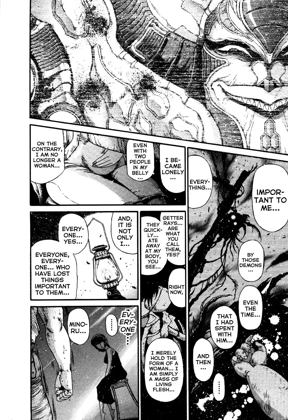 Apocrypha Getter Robo Darkness Chapter 8.5 page 12 - Chapter 8.5: At a Certain Harbor