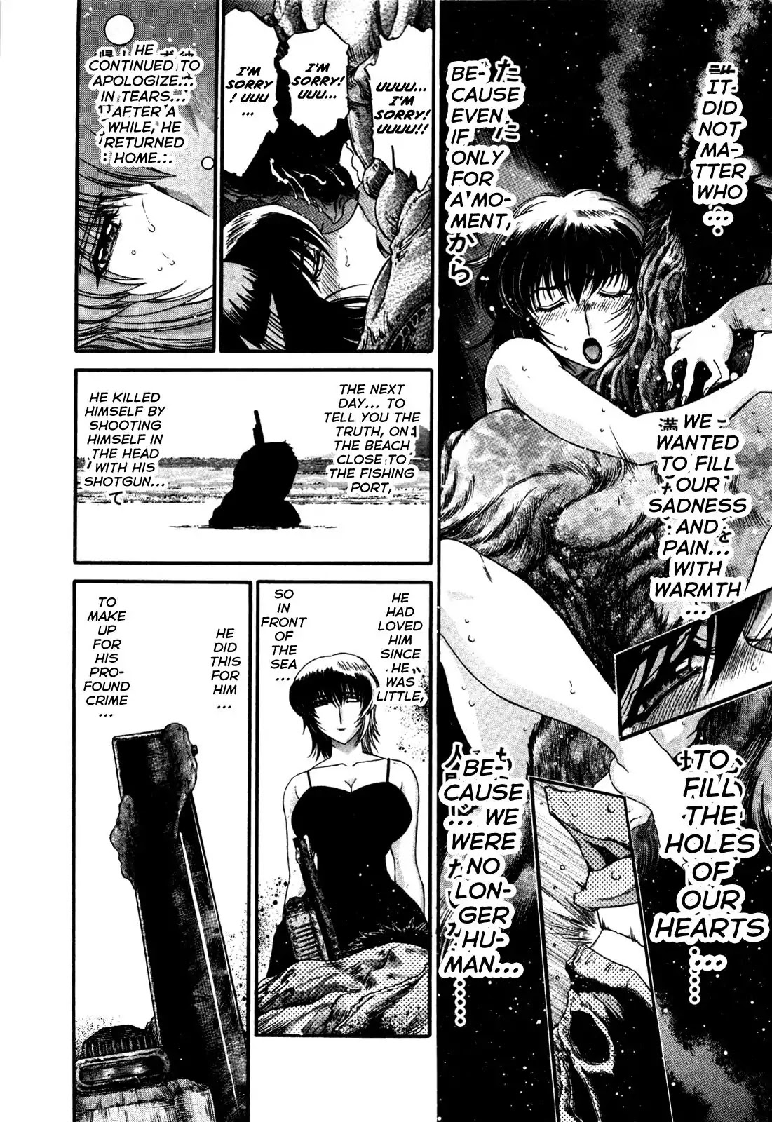 Apocrypha Getter Robo Darkness Chapter 8.5 page 14 - Chapter 8.5: At a Certain Harbor