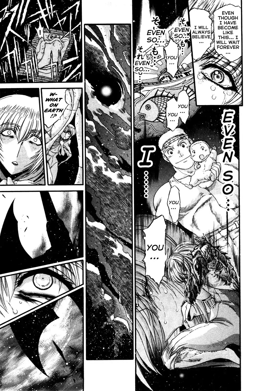 Apocrypha Getter Robo Darkness Chapter 8.5 page 17 - Chapter 8.5: At a Certain Harbor