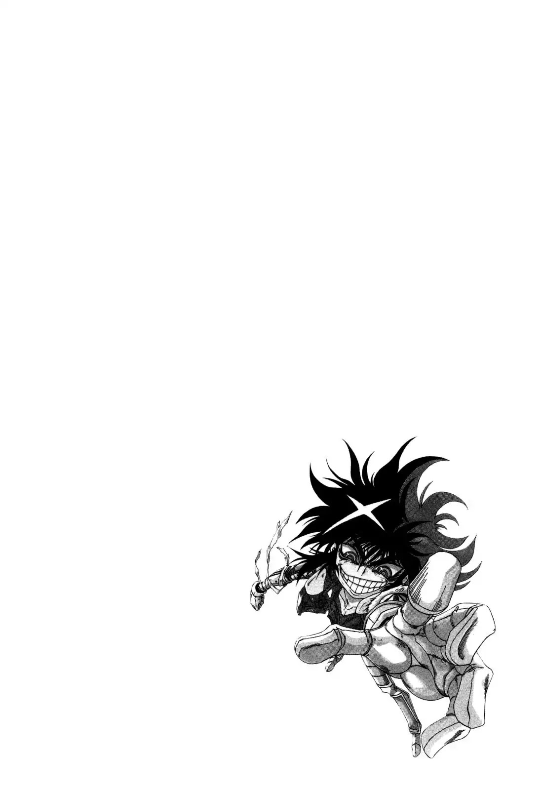 Apocrypha Getter Robo Darkness Chapter 8.5 page 22 - Chapter 8.5: At a Certain Harbor