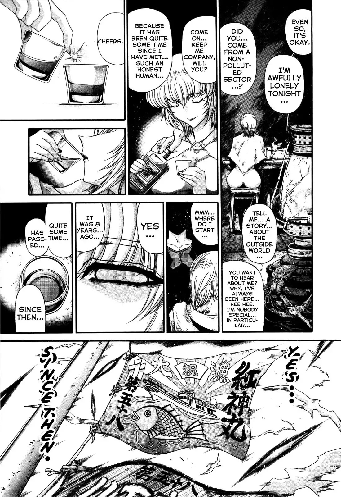 Apocrypha Getter Robo Darkness Chapter 8.5 page 9 - Chapter 8.5: At a Certain Harbor