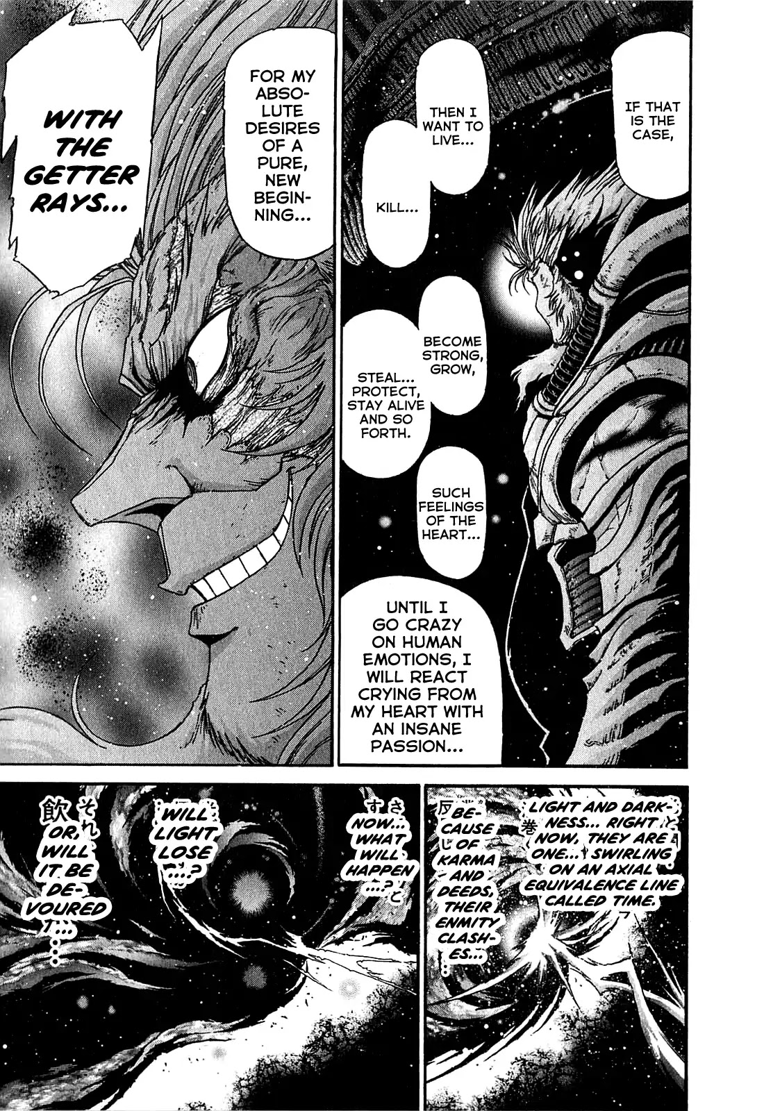 Apocrypha Getter Robo Darkness Chapter 8 page 17 - Chapter 8: Astarte 6