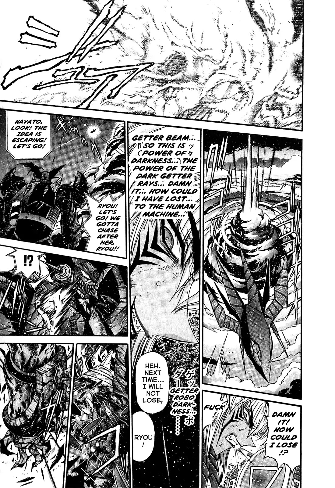 Apocrypha Getter Robo Darkness Chapter 8 page 19 - Chapter 8: Astarte 6
