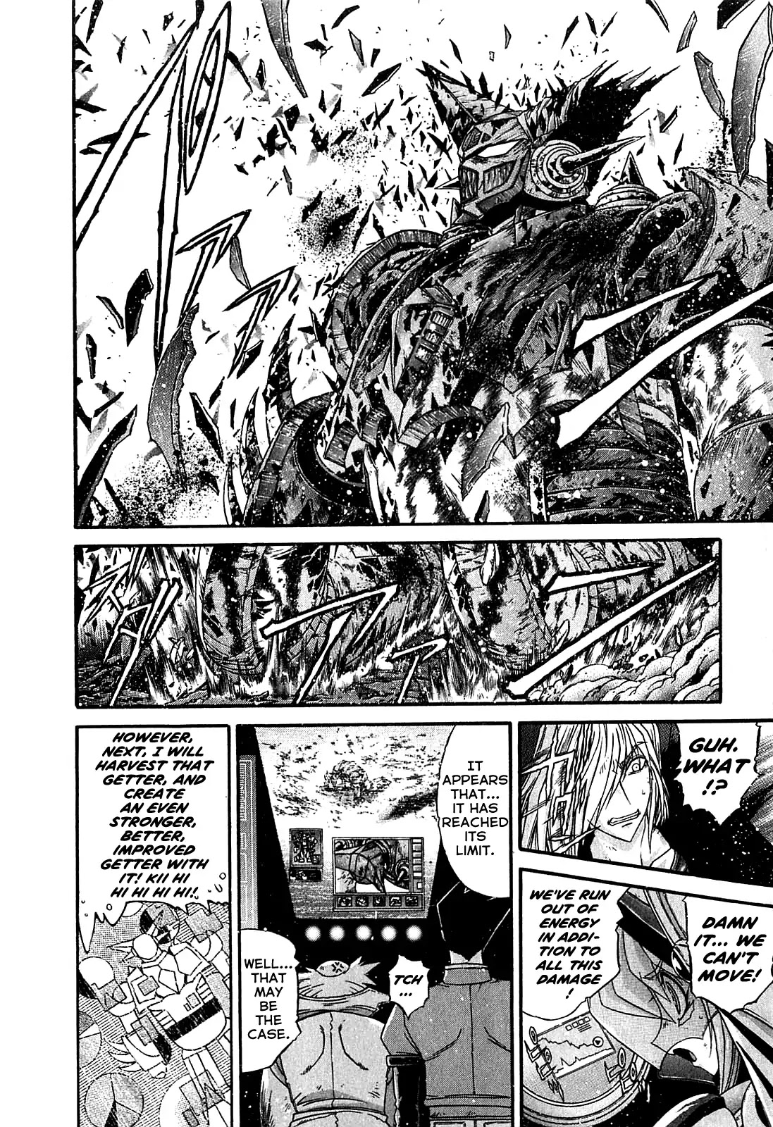 Apocrypha Getter Robo Darkness Chapter 8 page 20 - Chapter 8: Astarte 6