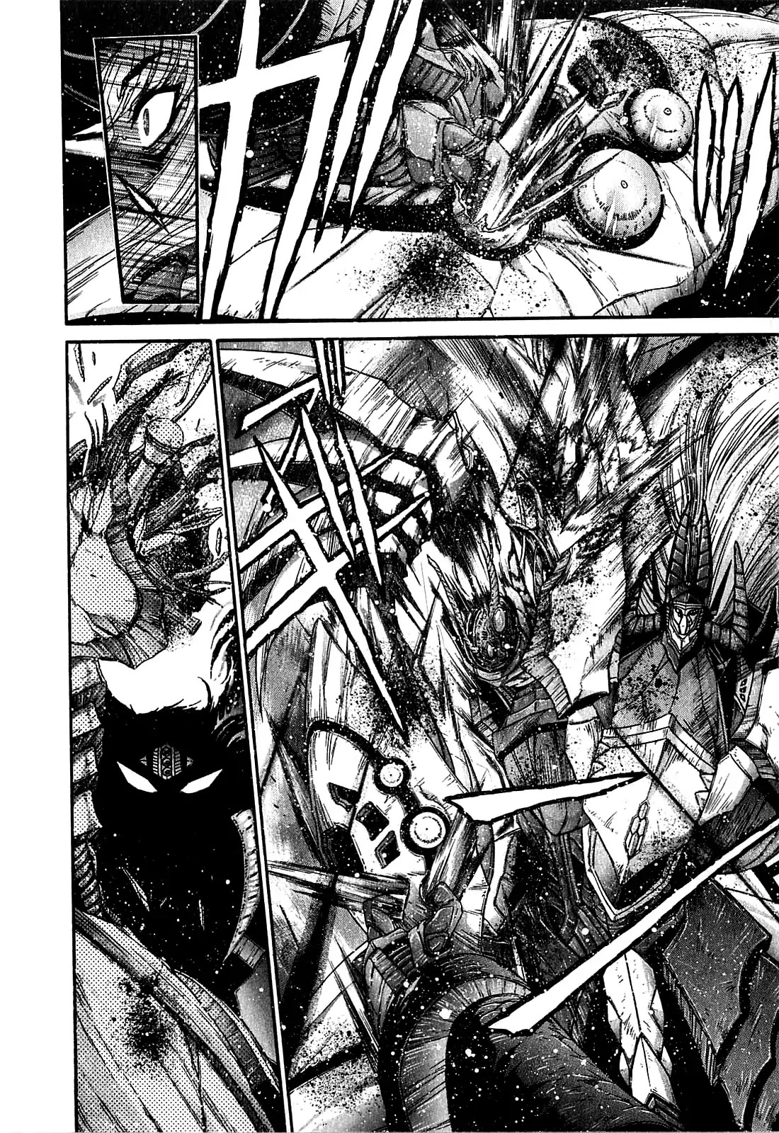 Apocrypha Getter Robo Darkness Chapter 8 page 6 - Chapter 8: Astarte 6