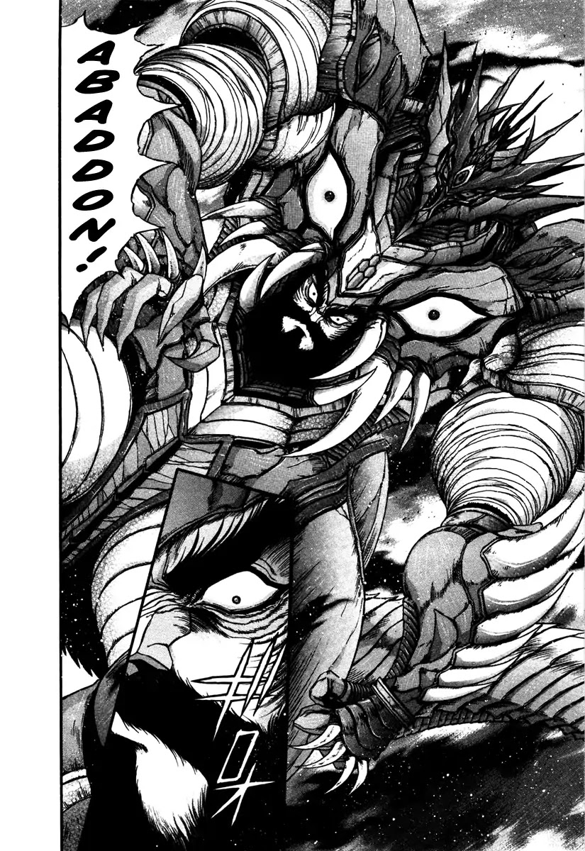 Apocrypha Getter Robo Darkness Chapter 9 page 10 - Chapter 9: Hayato 1