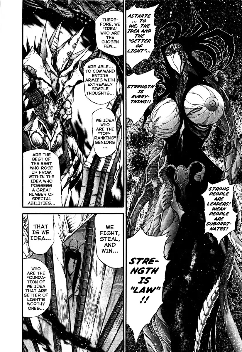 Apocrypha Getter Robo Darkness Chapter 9 page 12 - Chapter 9: Hayato 1