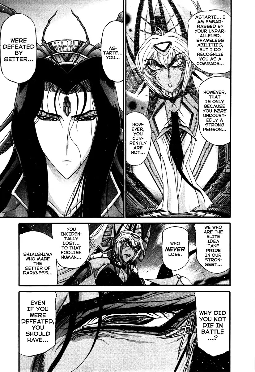 Apocrypha Getter Robo Darkness Chapter 9 page 13 - Chapter 9: Hayato 1