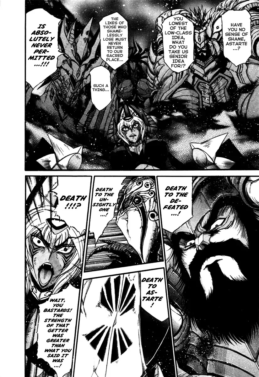 Apocrypha Getter Robo Darkness Chapter 9 page 14 - Chapter 9: Hayato 1