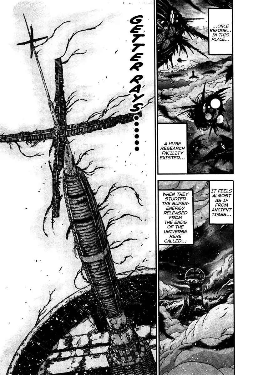 Apocrypha Getter Robo Darkness Chapter 9 page 3 - Chapter 9: Hayato 1