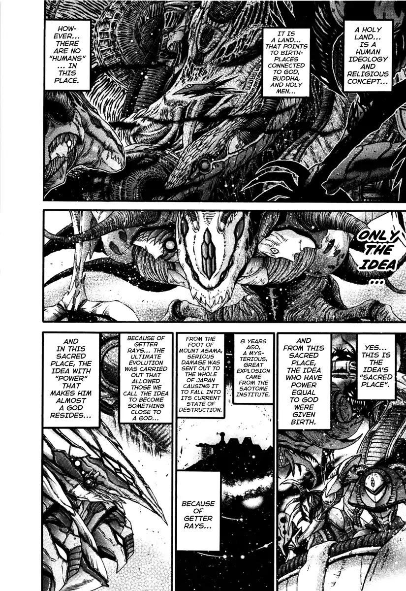 Apocrypha Getter Robo Darkness Chapter 9 page 6 - Chapter 9: Hayato 1
