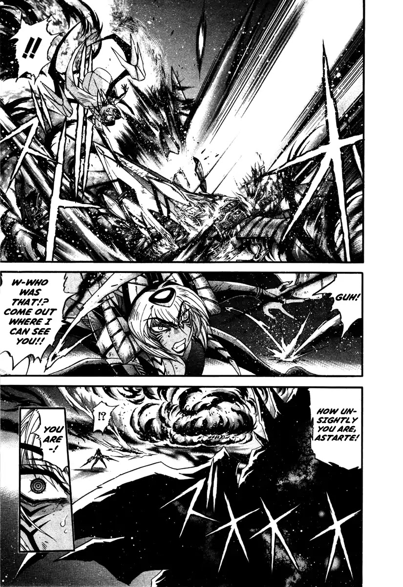 Apocrypha Getter Robo Darkness Chapter 9 page 9 - Chapter 9: Hayato 1