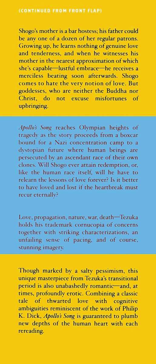 Apollo's Song Chapter 1.1 page 2 - Chapter 1.1 : Prologue: Union of the Gods