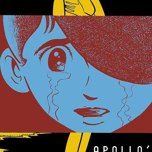 Apollo's Song Chapter 1.1 : Prologue: Union of the Gods cover