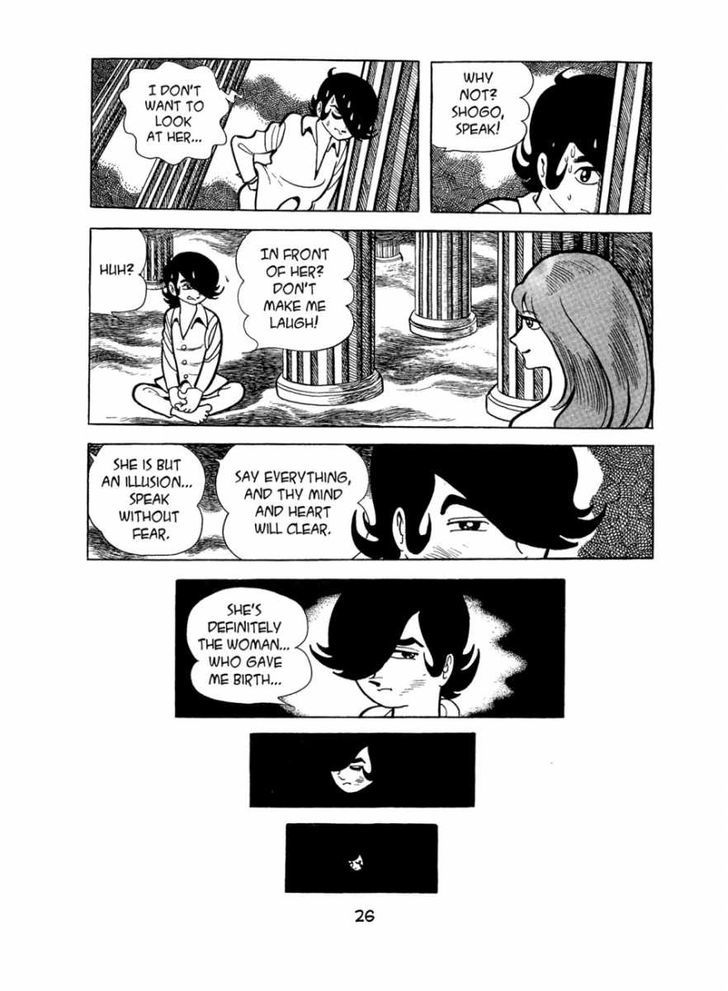 Apollo's Song Chapter 1.2 page 12 - Chapter 1.2 : Apollo's Song