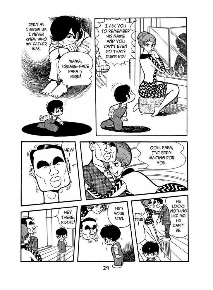 Apollo's Song Chapter 1.2 page 15 - Chapter 1.2 : Apollo's Song