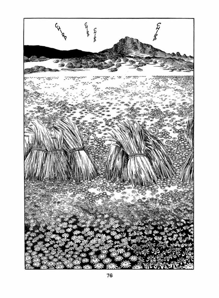Apollo's Song Chapter 1.2 page 62 - Chapter 1.2 : Apollo's Song