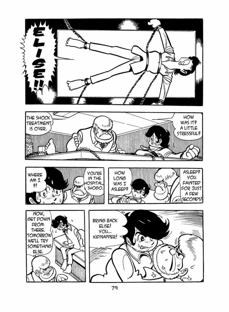 Apollo's Song Chapter 1.2 page 65 - Chapter 1.2 : Apollo's Song