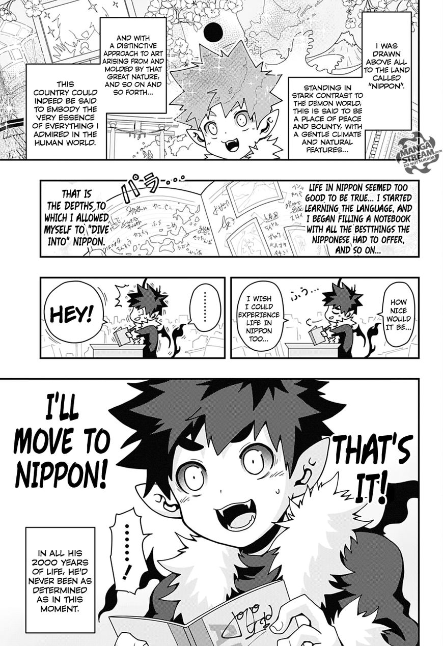Apollo's Song Chapter 1 page 15 - Chapter 1