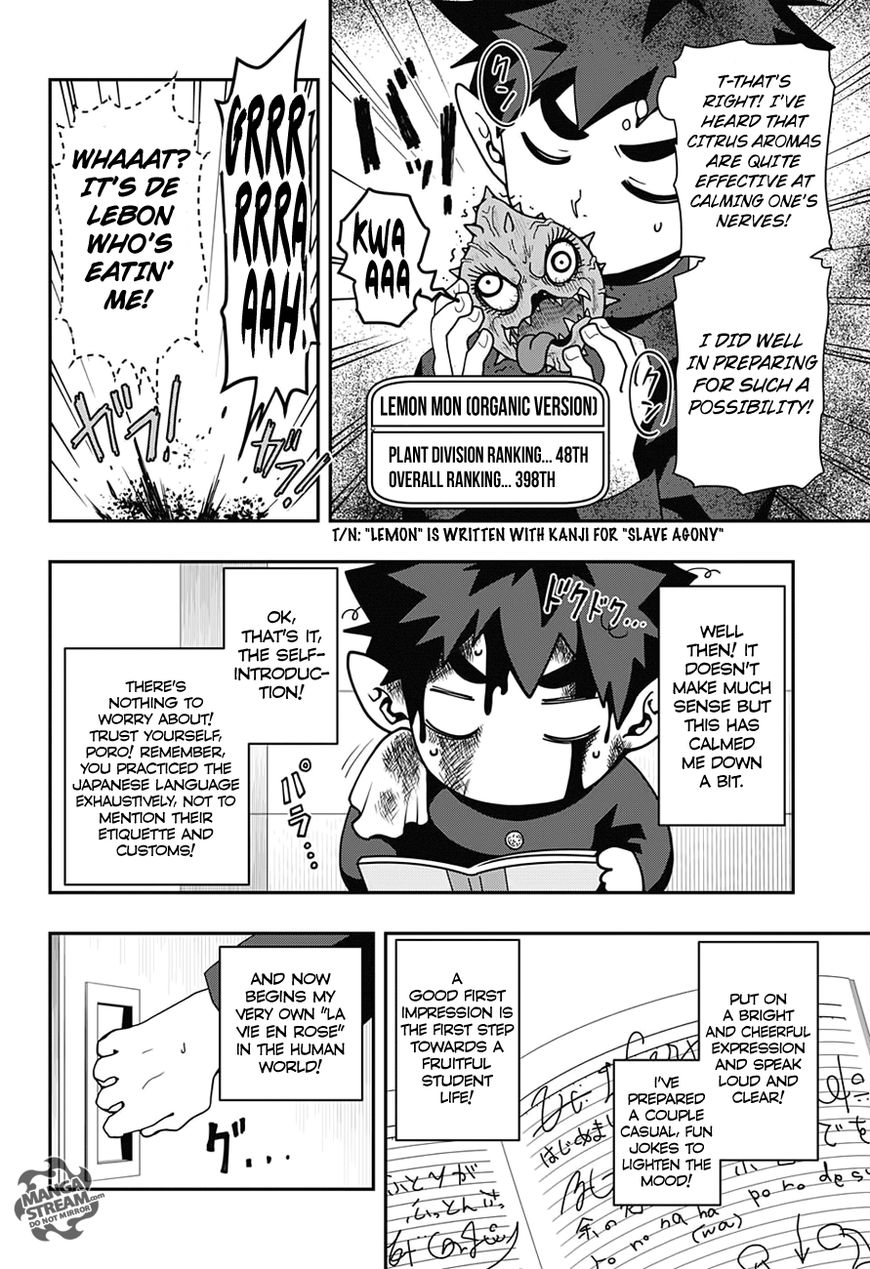 Apollo's Song Chapter 1 page 18 - Chapter 1