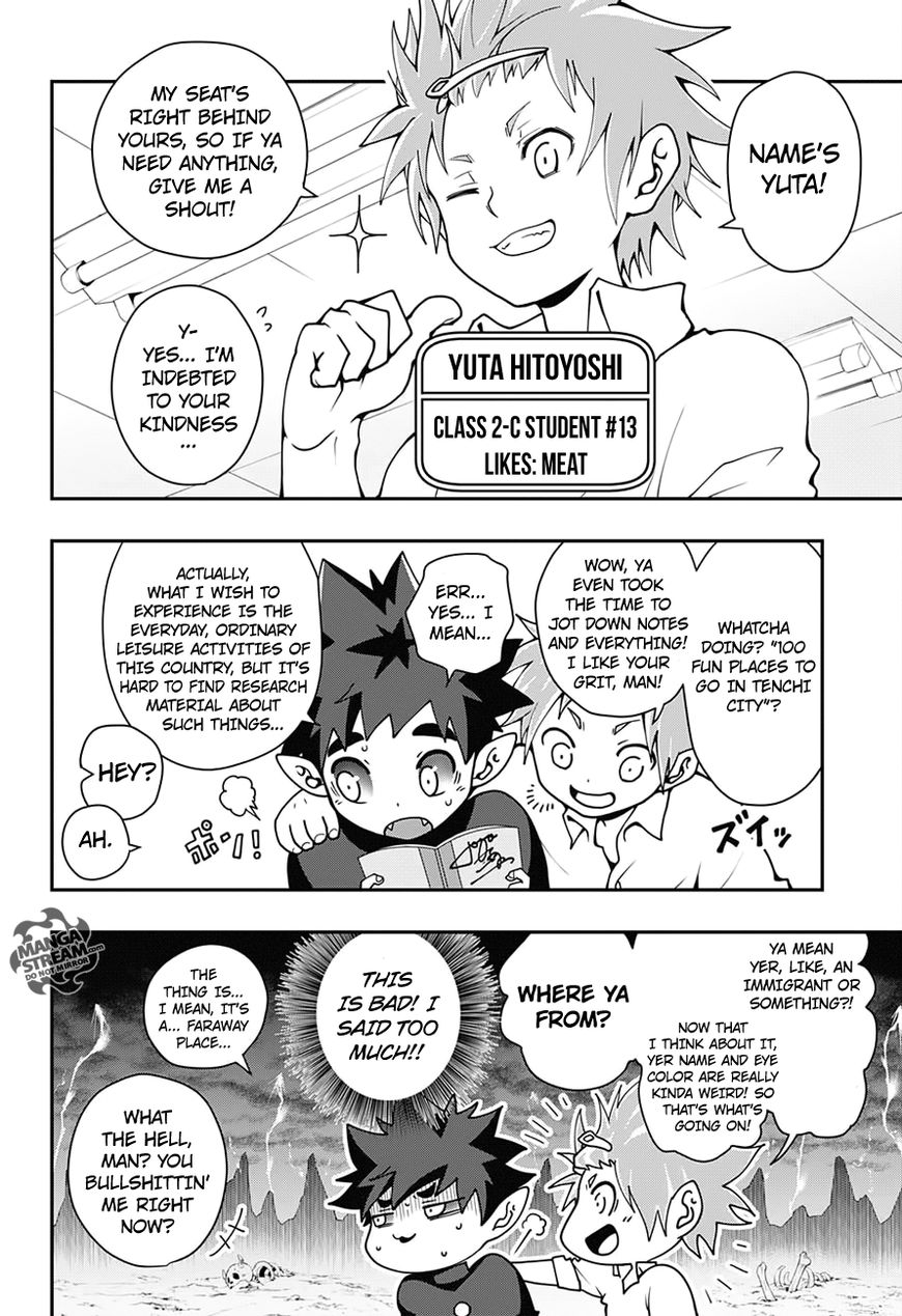 Apollo's Song Chapter 1 page 22 - Chapter 1