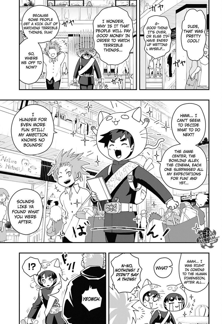 Apollo's Song Chapter 1 page 25 - Chapter 1