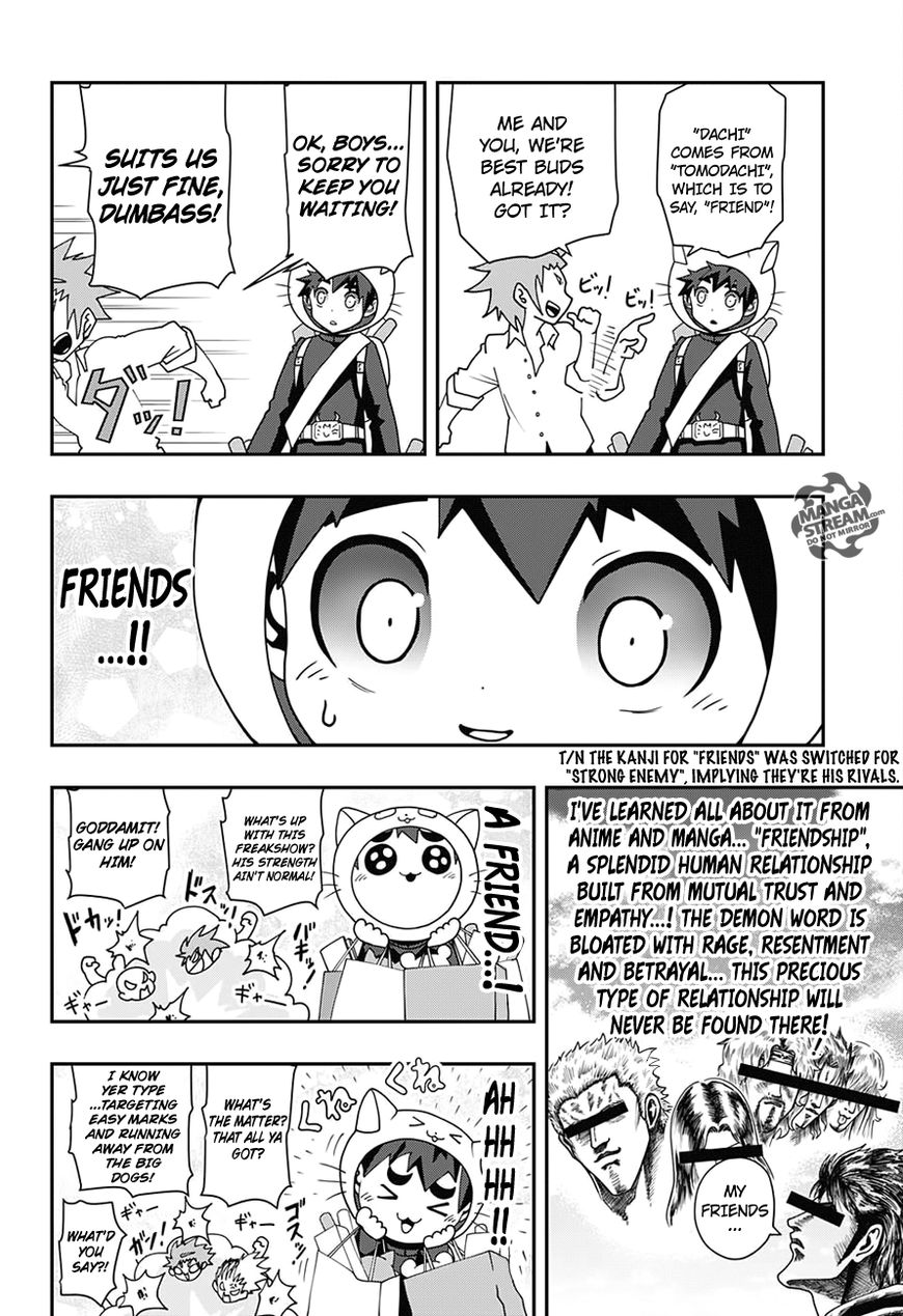 Apollo's Song Chapter 1 page 30 - Chapter 1