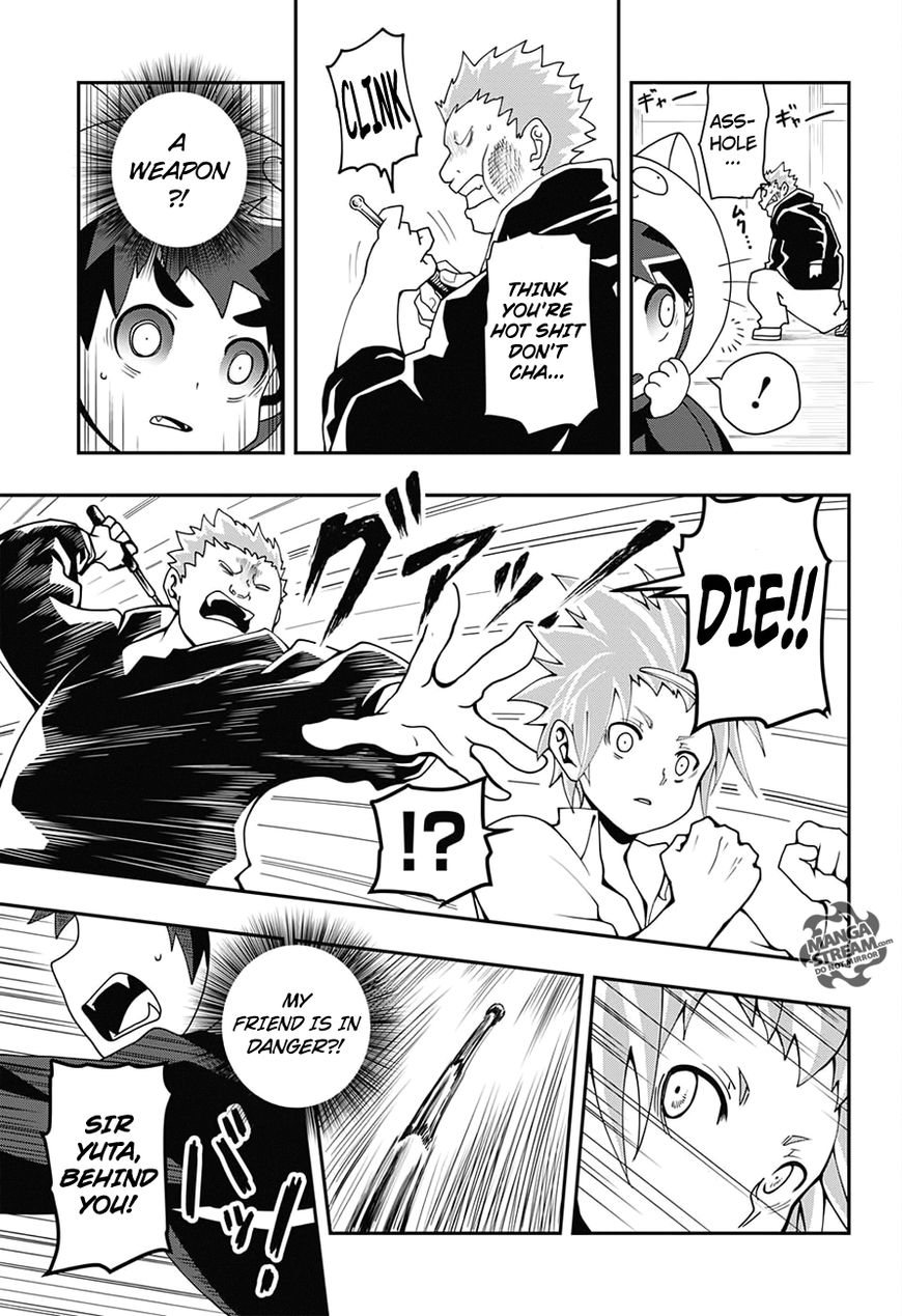 Apollo's Song Chapter 1 page 31 - Chapter 1