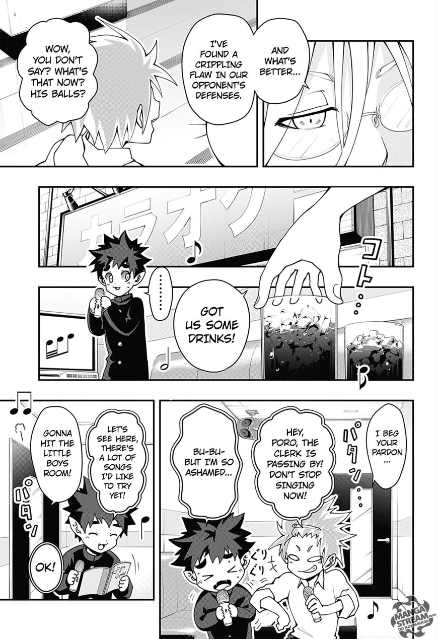 Apollo's Song Chapter 1 page 35 - Chapter 1
