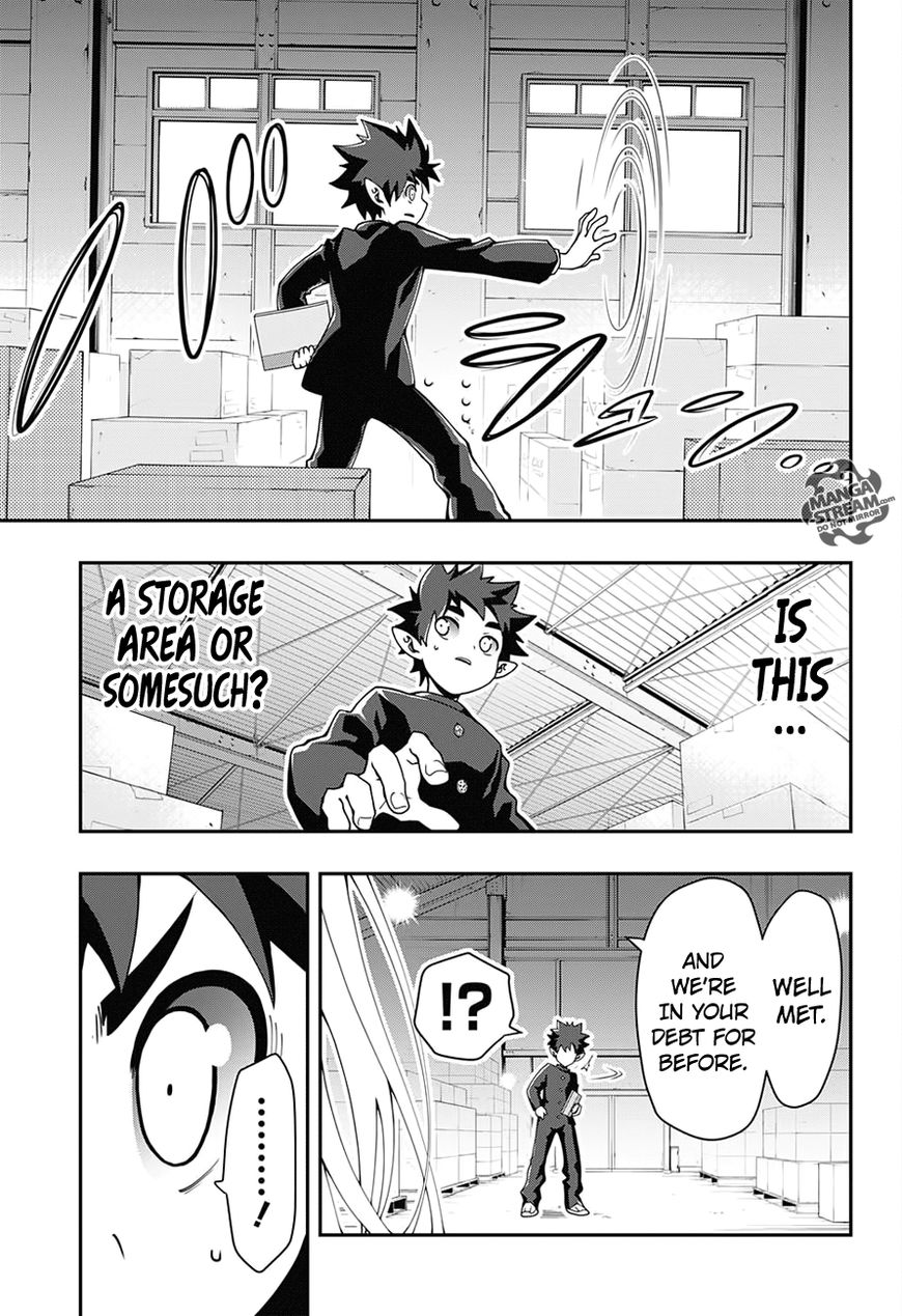 Apollo's Song Chapter 1 page 39 - Chapter 1
