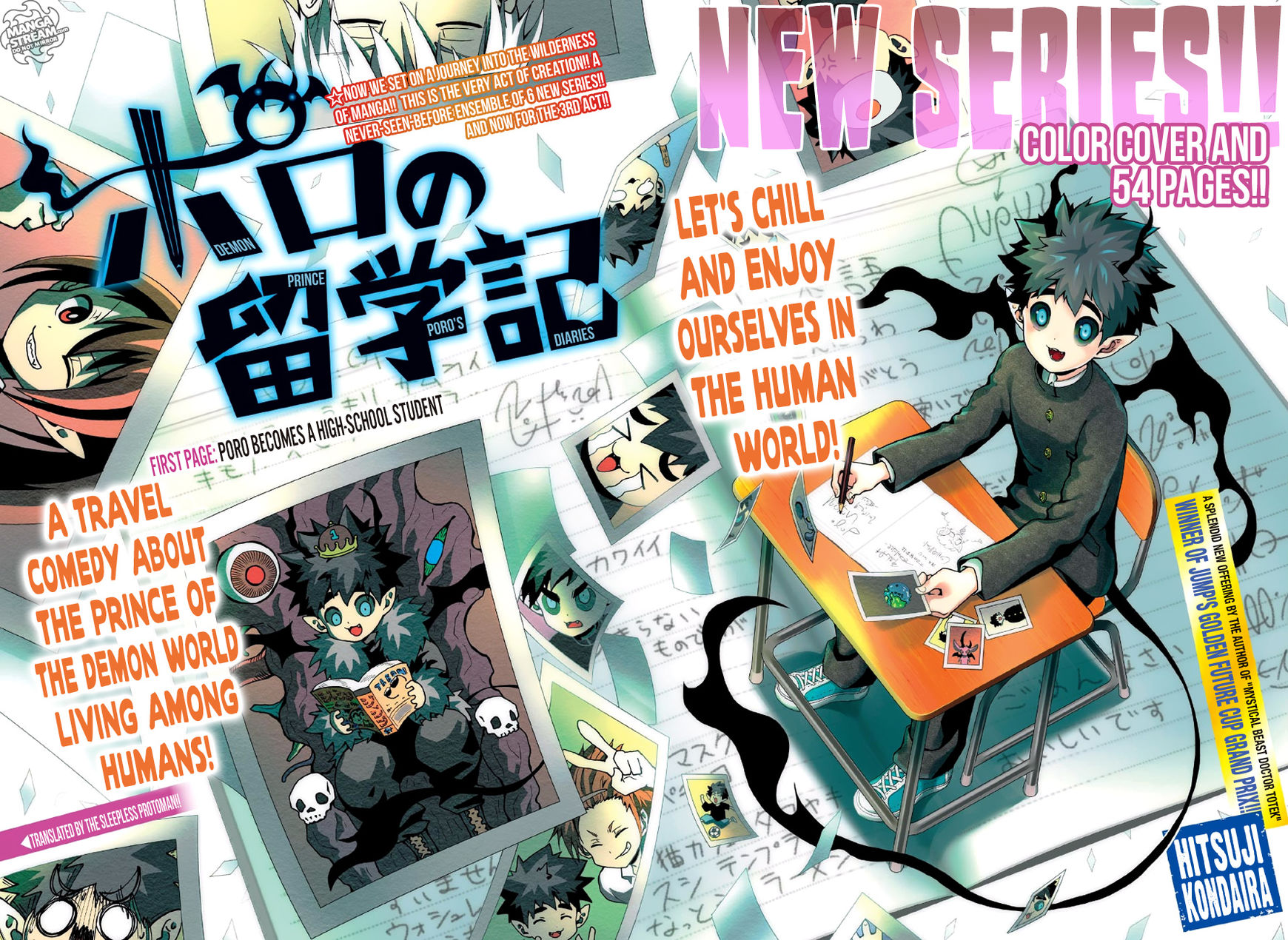 Apollo's Song Chapter 1 page 4 - Chapter 1