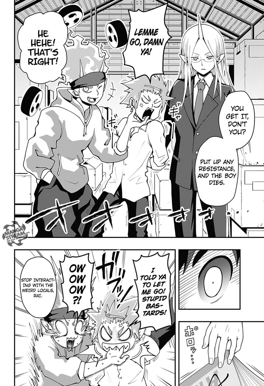 Apollo's Song Chapter 1 page 40 - Chapter 1
