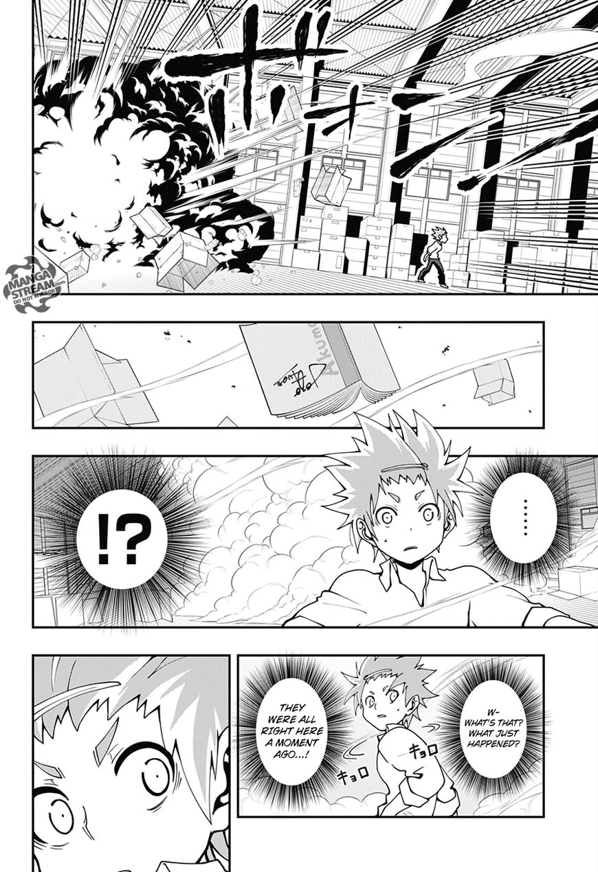 Apollo's Song Chapter 1 page 43 - Chapter 1