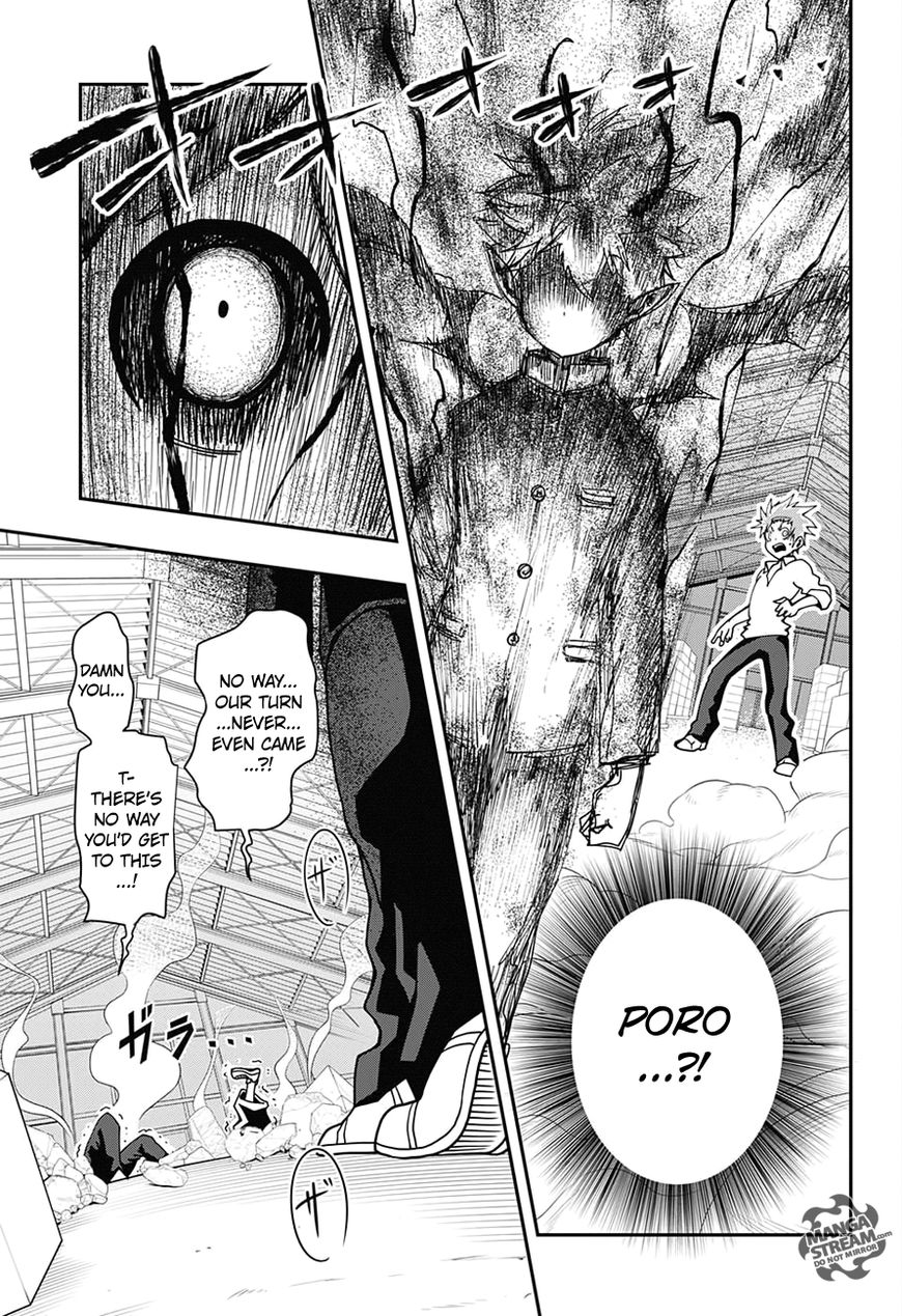 Apollo's Song Chapter 1 page 44 - Chapter 1